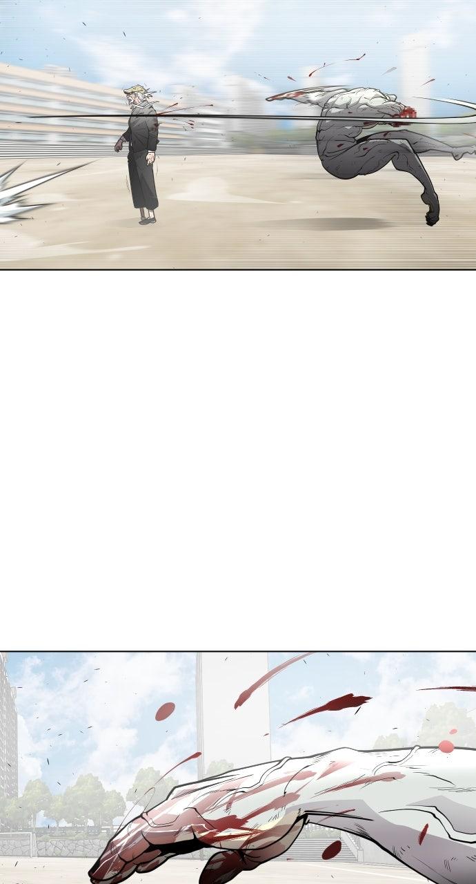 The Superhuman Era Chapter 66 - Page 27