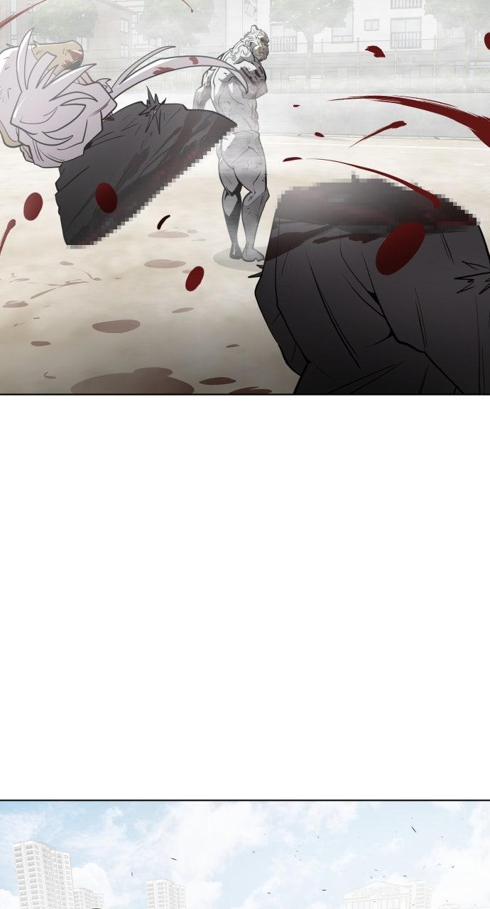 The Superhuman Era Chapter 66 - Page 30