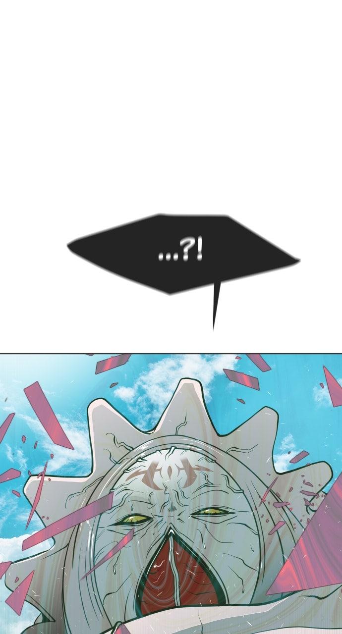 The Superhuman Era Chapter 66 - Page 50