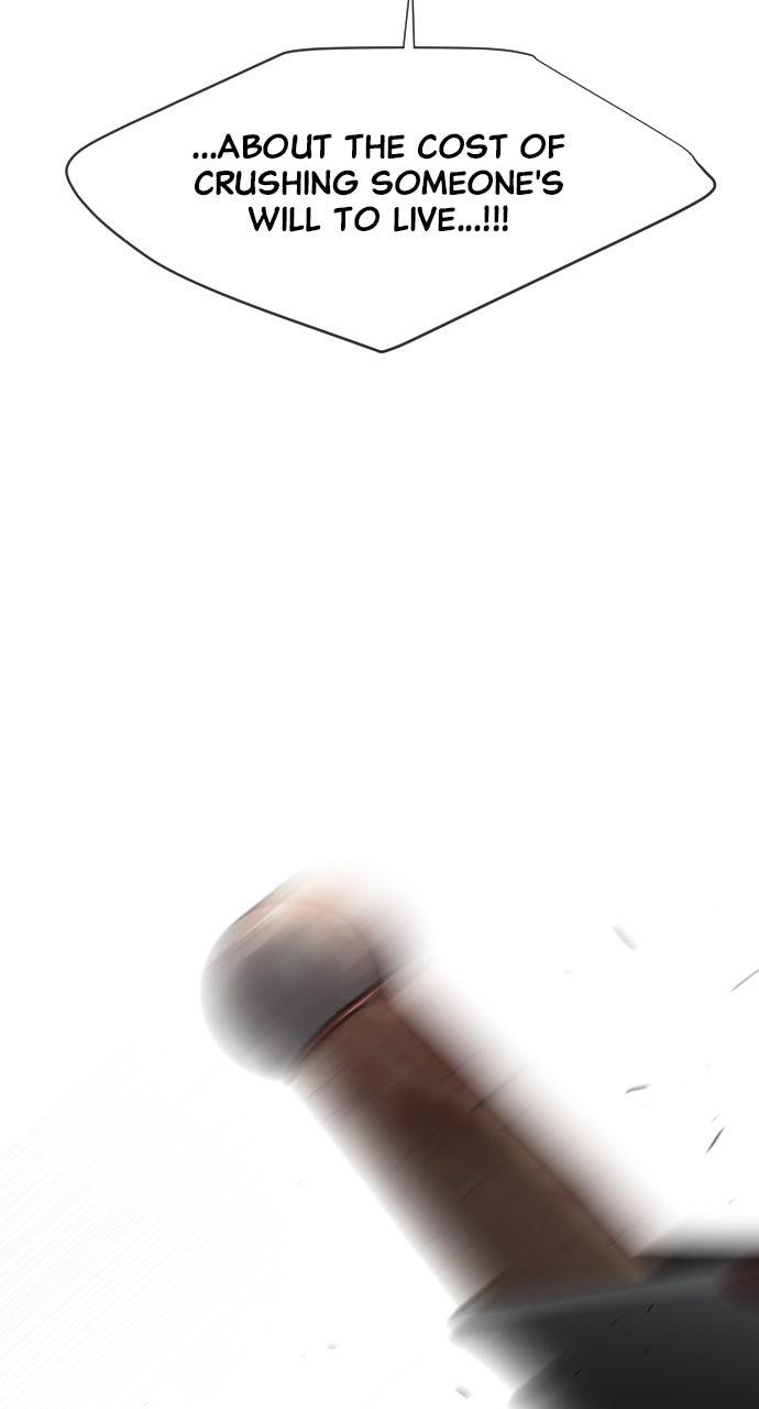 The Superhuman Era Chapter 66 - Page 74