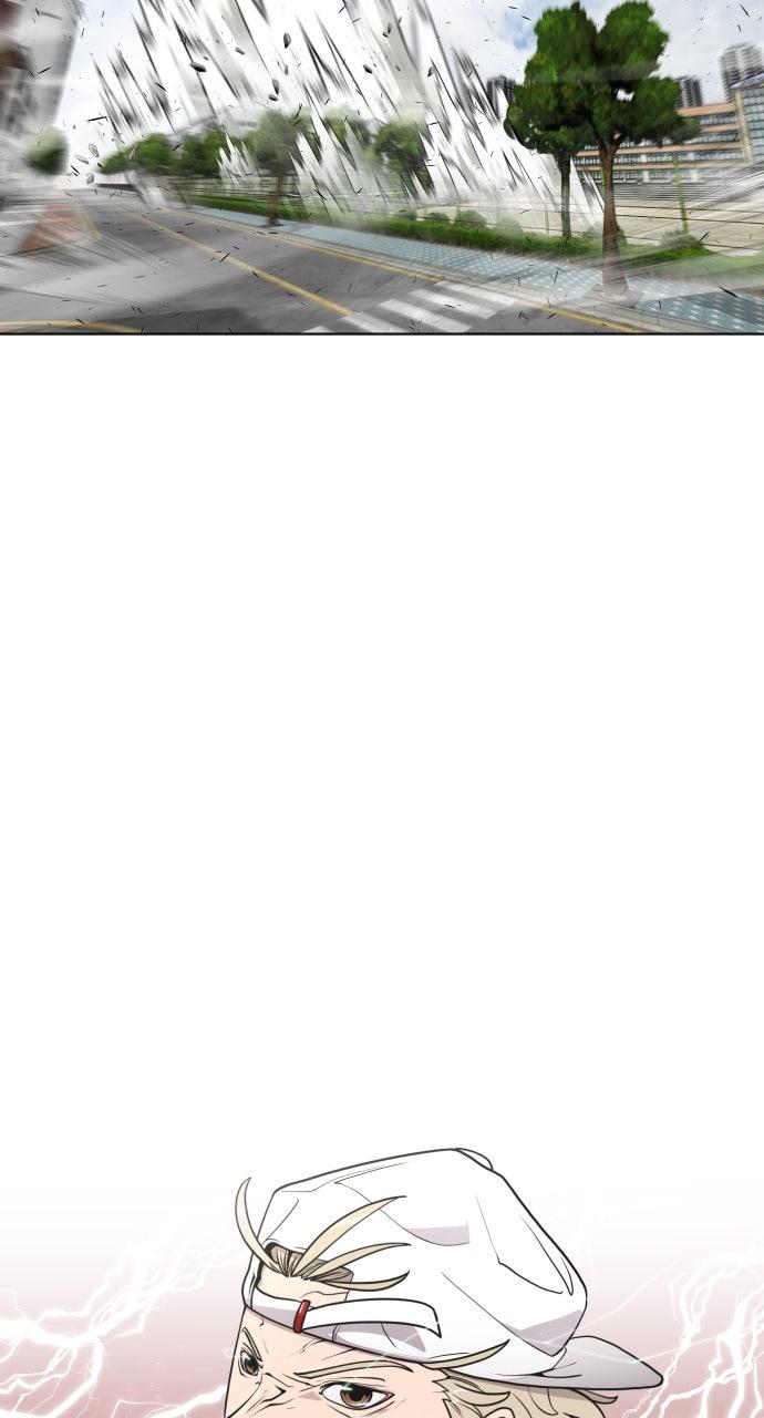 The Superhuman Era Chapter 67 - Page 4