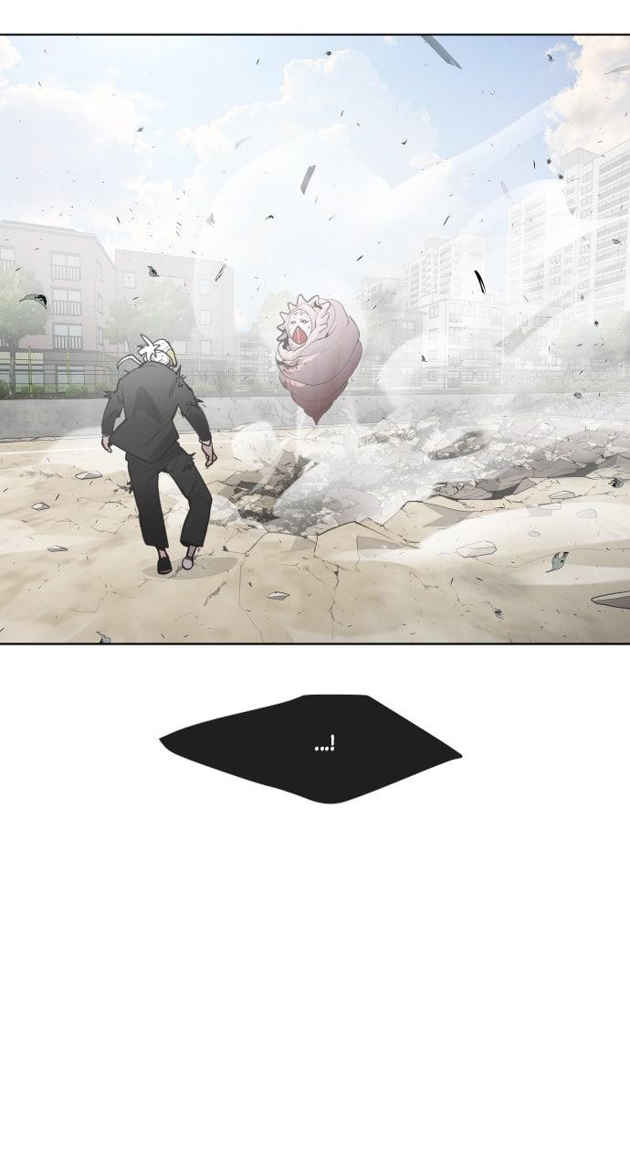 The Superhuman Era Chapter 67 - Page 6