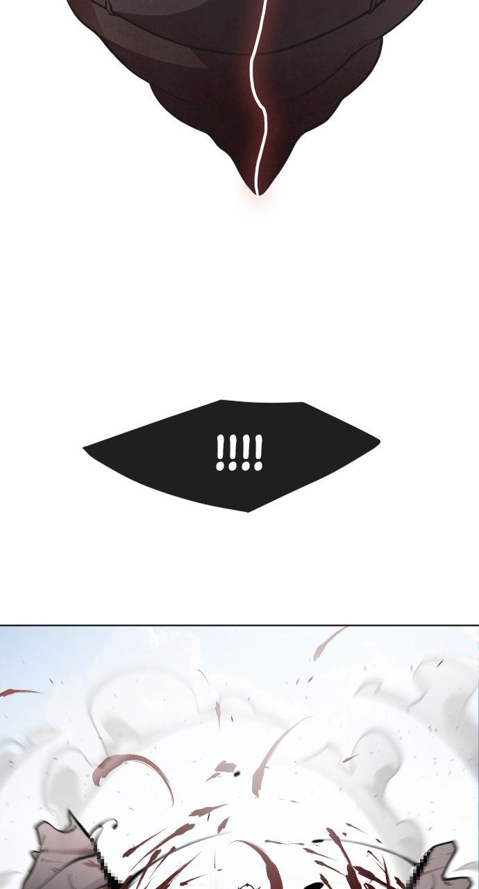 The Superhuman Era Chapter 67 - Page 8