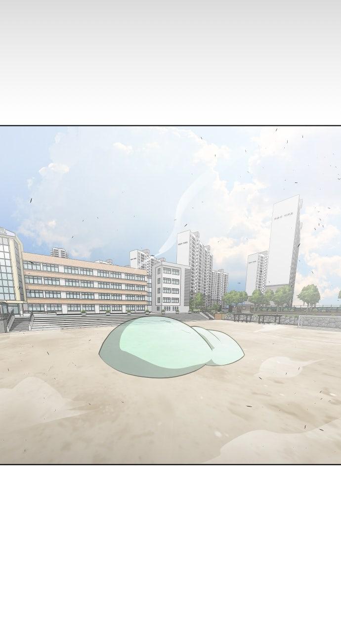 The Superhuman Era Chapter 67 - Page 24