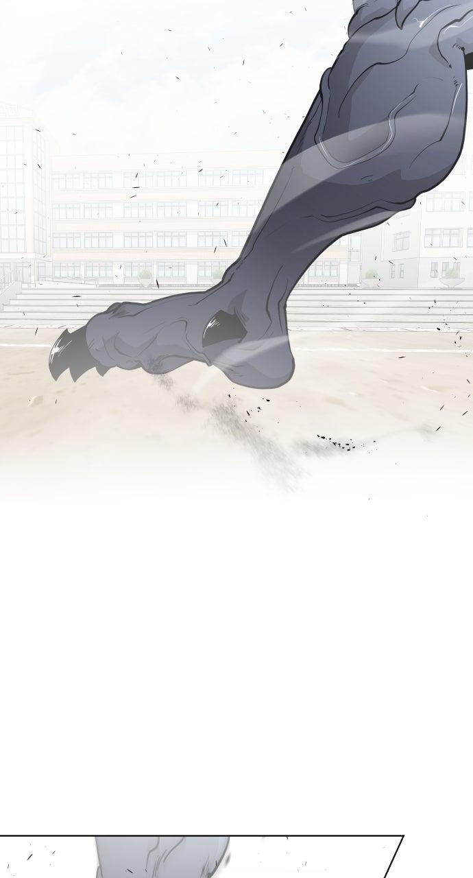 The Superhuman Era Chapter 67 - Page 36