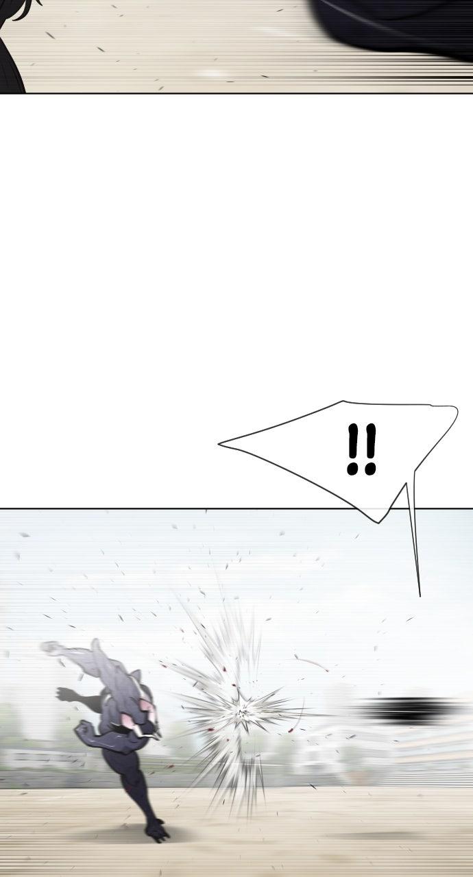 The Superhuman Era Chapter 67 - Page 58