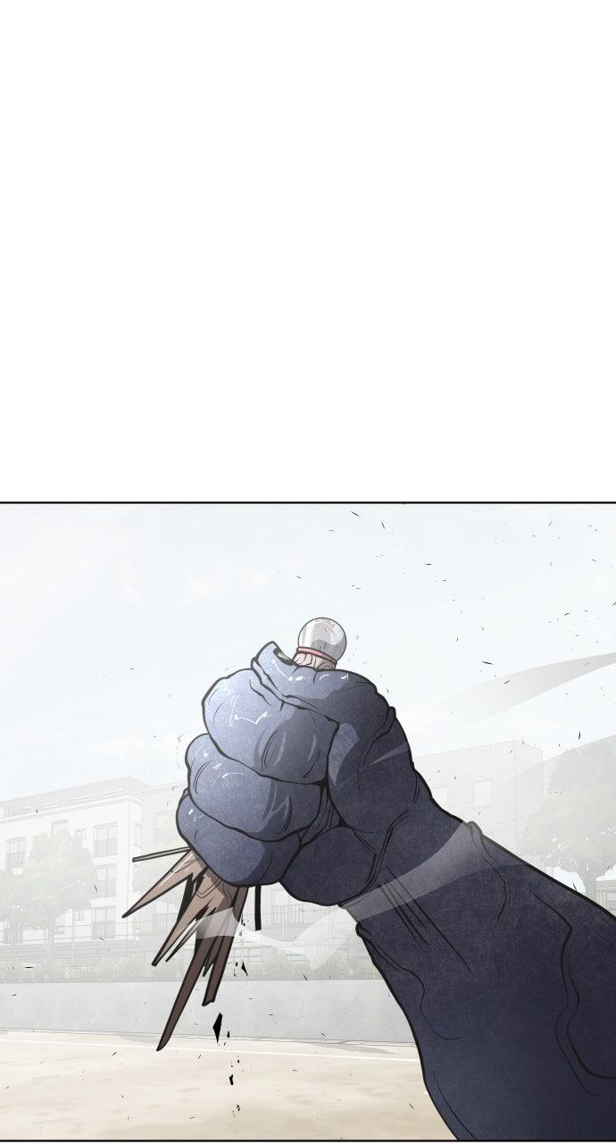 The Superhuman Era Chapter 67 - Page 62