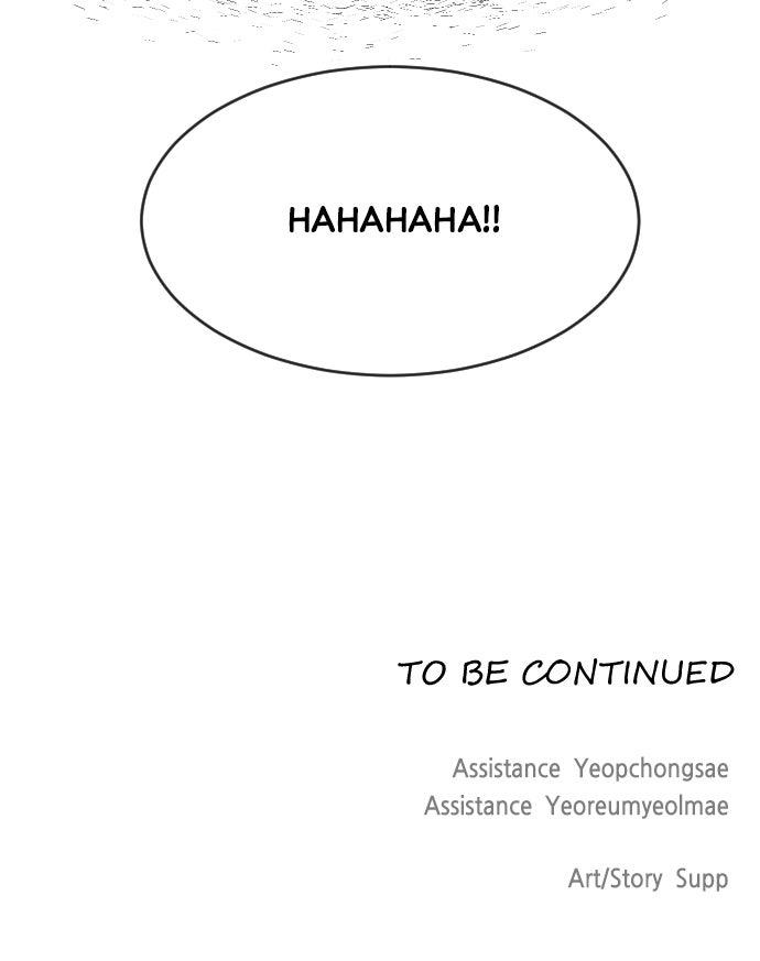 The Superhuman Era Chapter 67 - Page 78