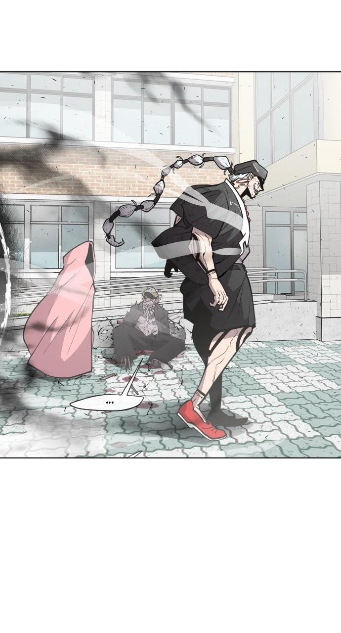 The Superhuman Era Chapter 68 - Page 7