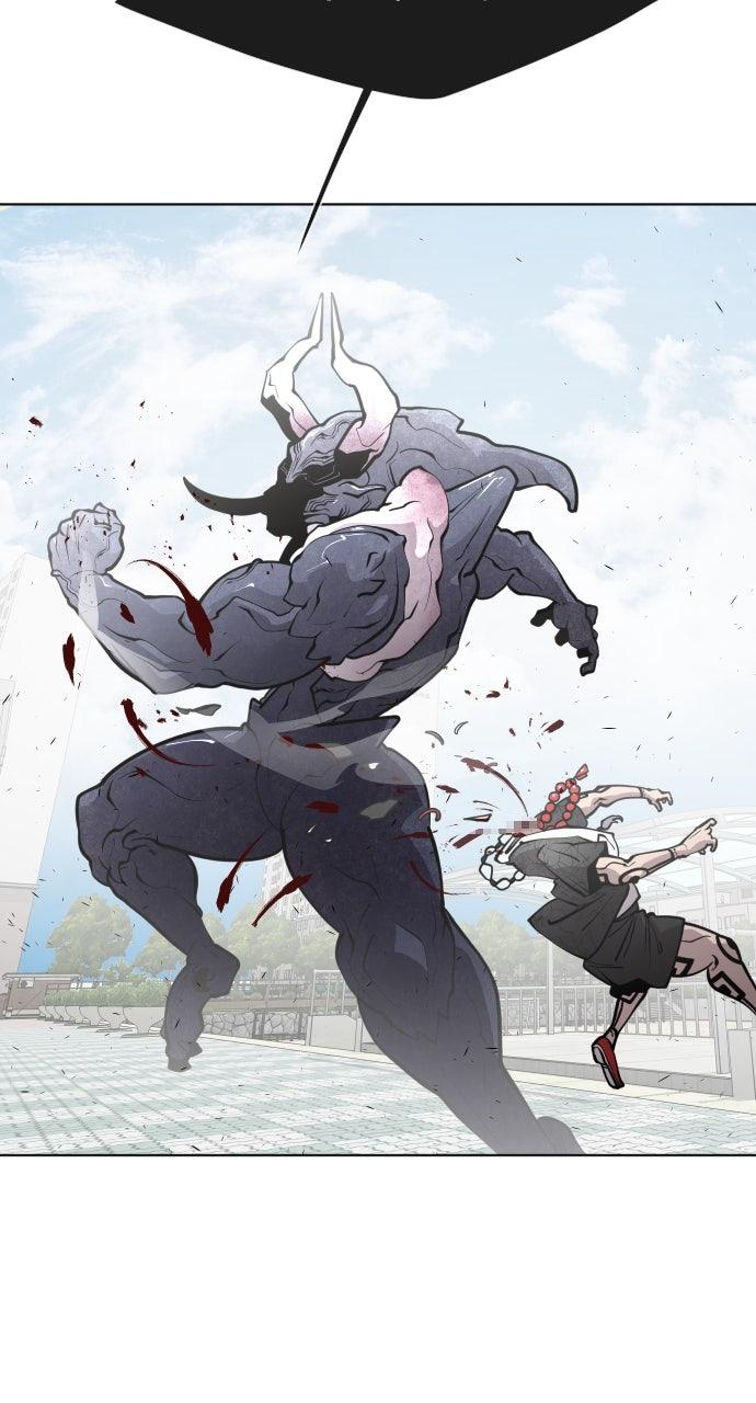 The Superhuman Era Chapter 68 - Page 24