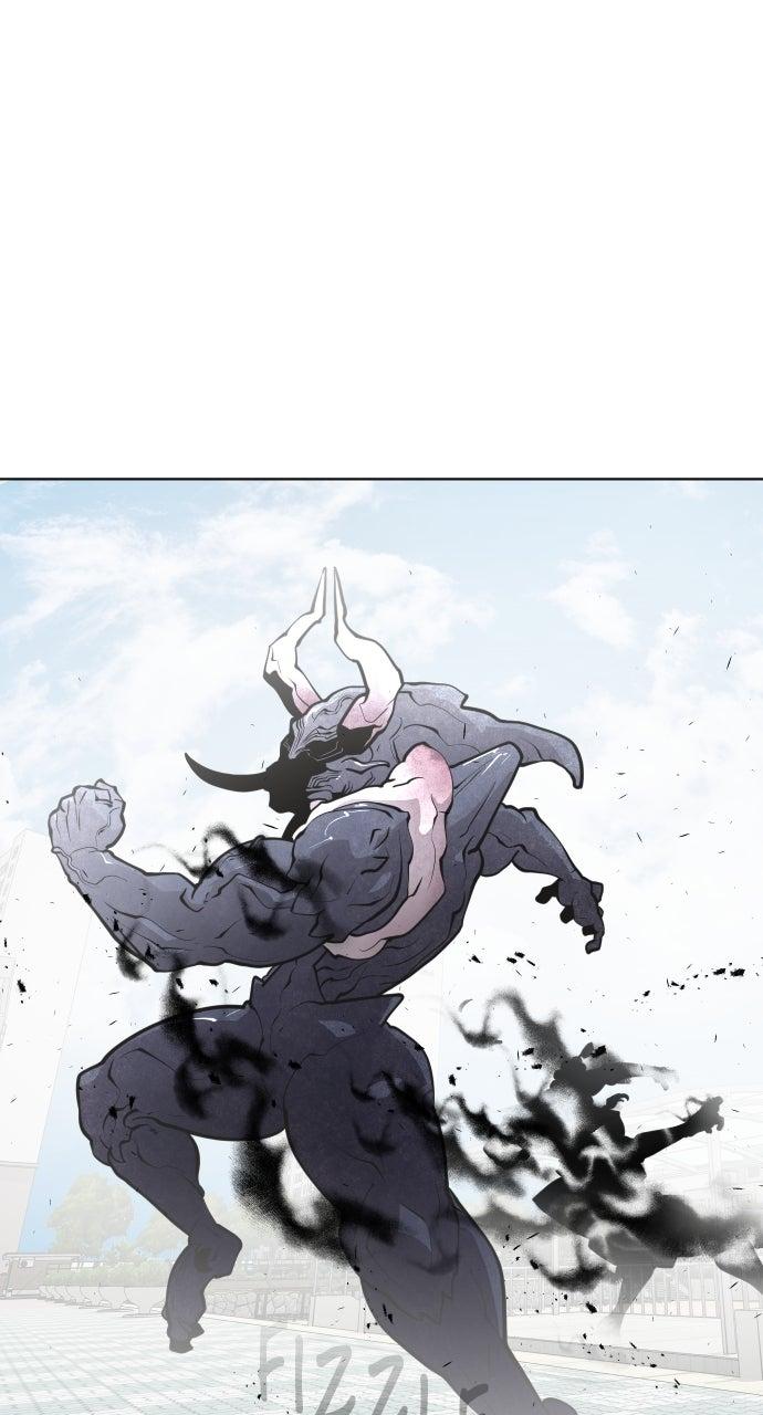 The Superhuman Era Chapter 68 - Page 25