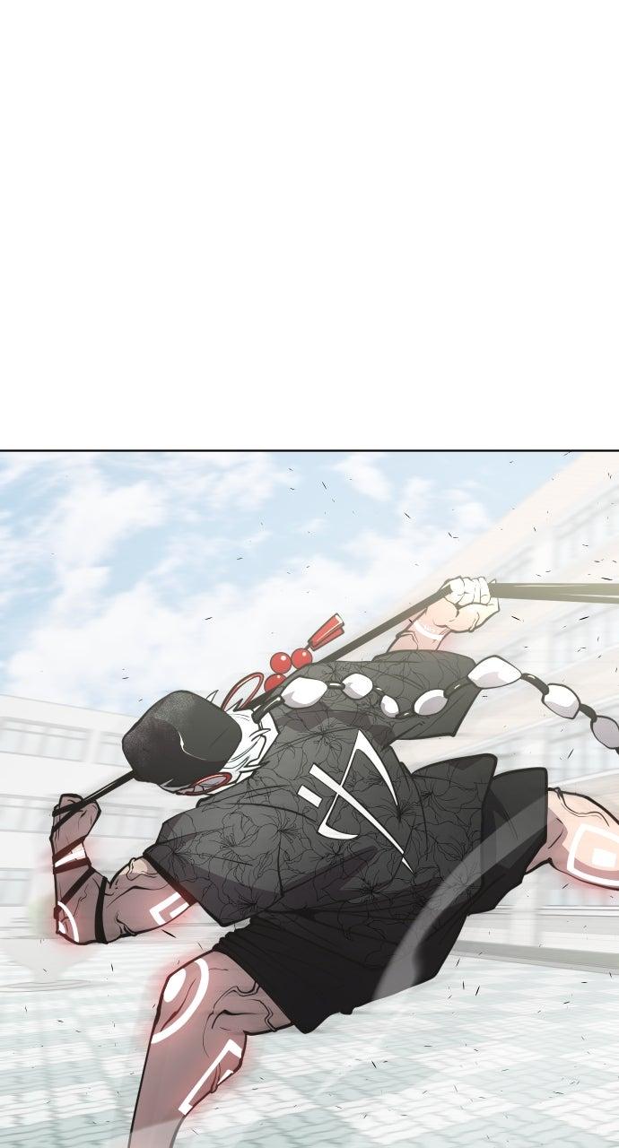 The Superhuman Era Chapter 68 - Page 32