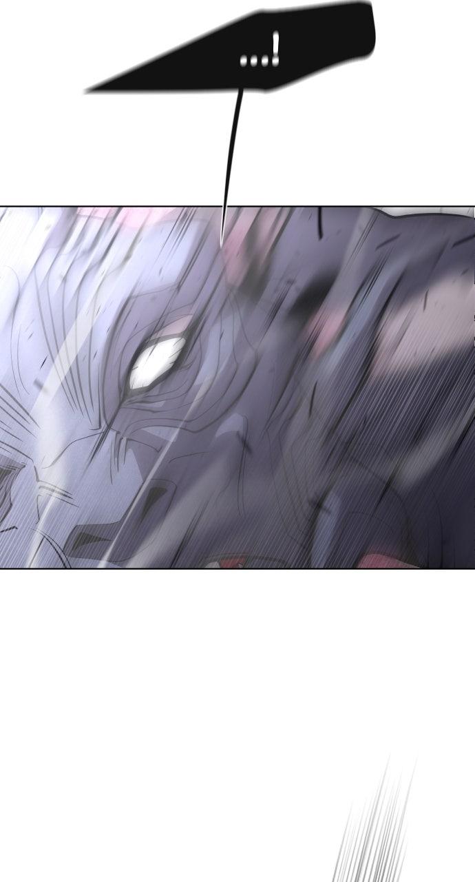 The Superhuman Era Chapter 68 - Page 35