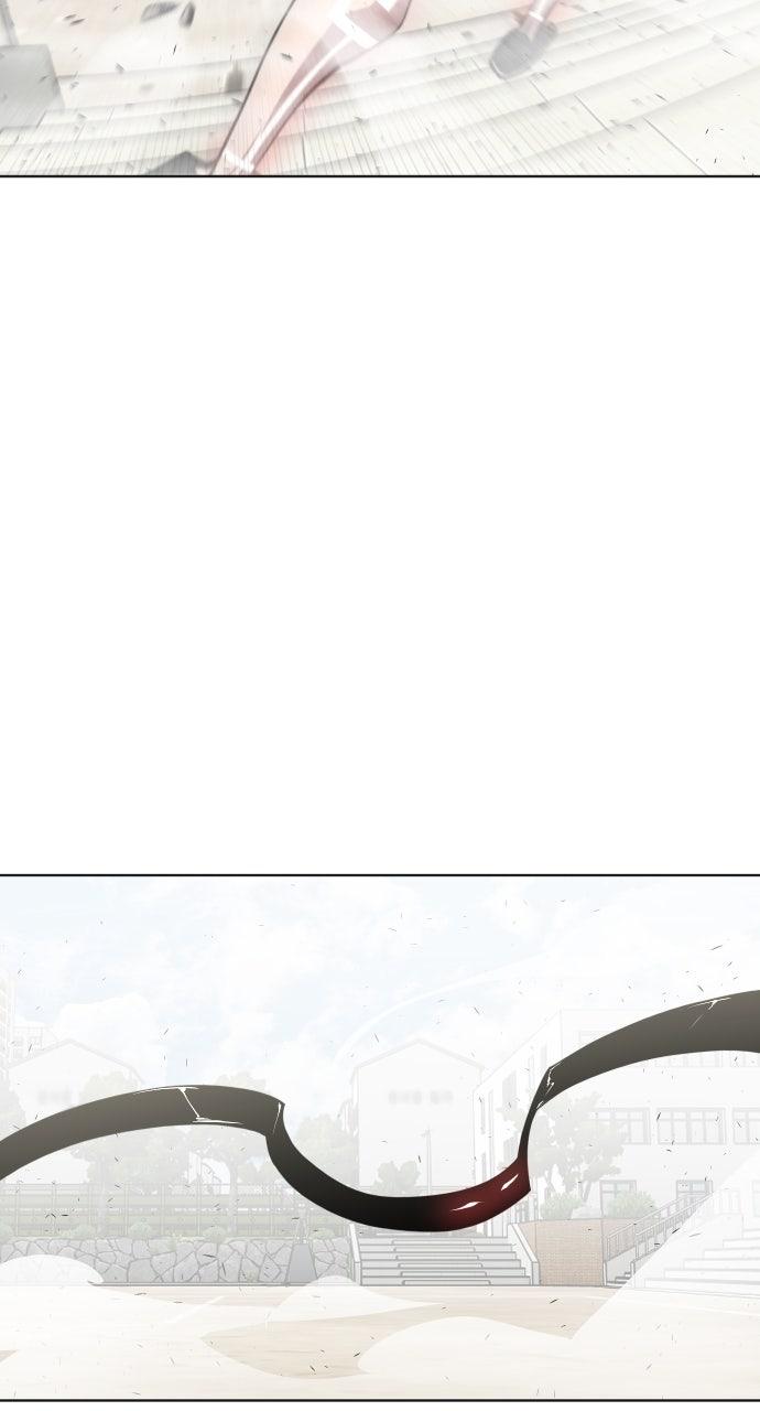 The Superhuman Era Chapter 68 - Page 38