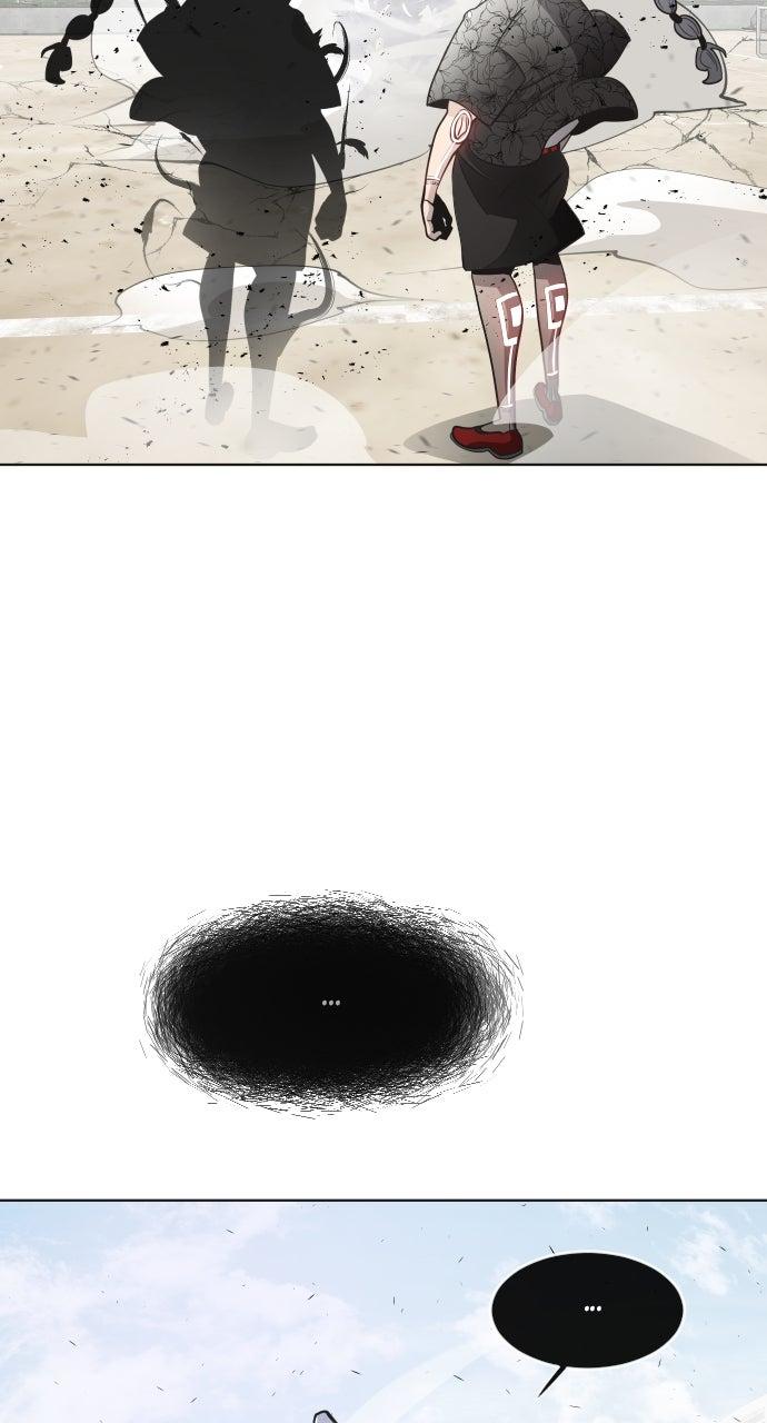 The Superhuman Era Chapter 68 - Page 43