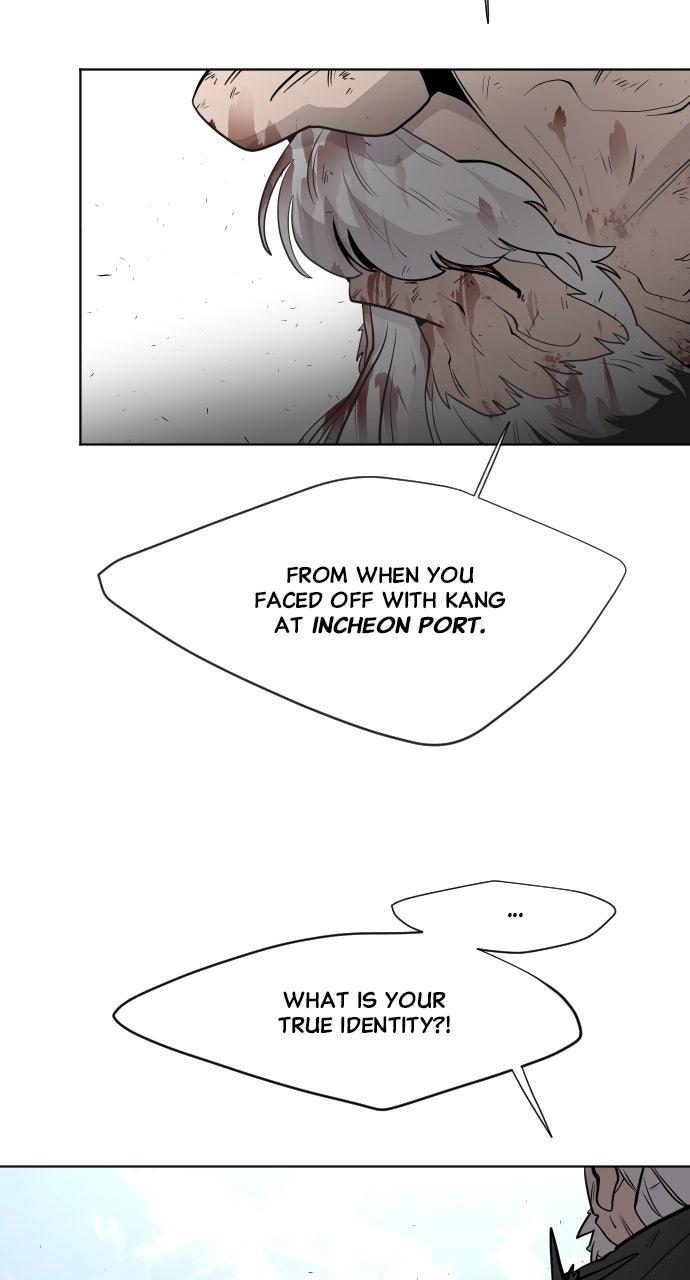 The Superhuman Era Chapter 68 - Page 60