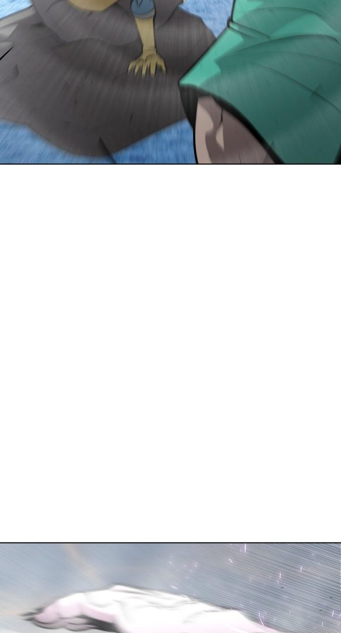 The Superhuman Era Chapter 68 - Page 77