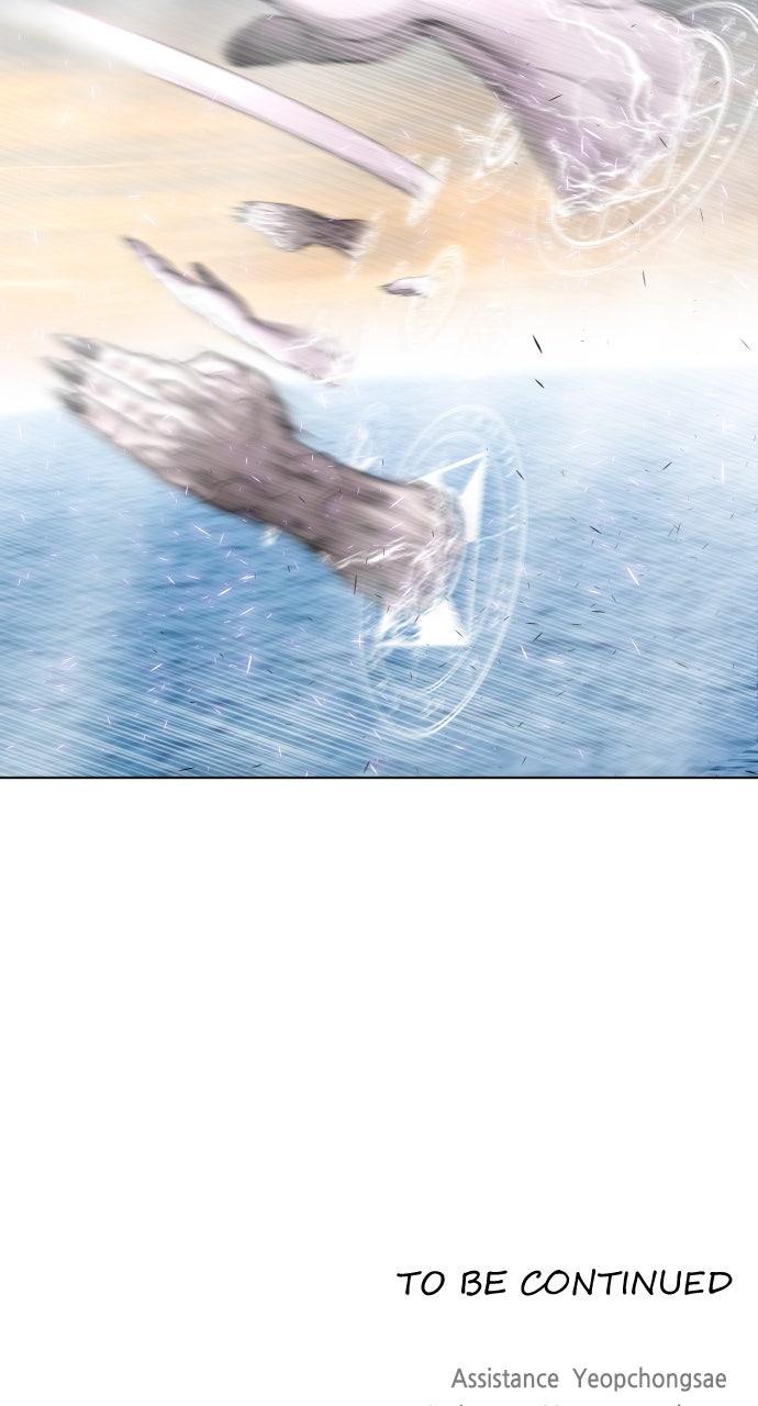 The Superhuman Era Chapter 68 - Page 78