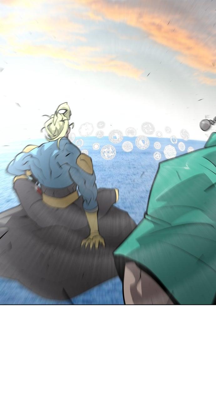 The Superhuman Era Chapter 69 - Page 4