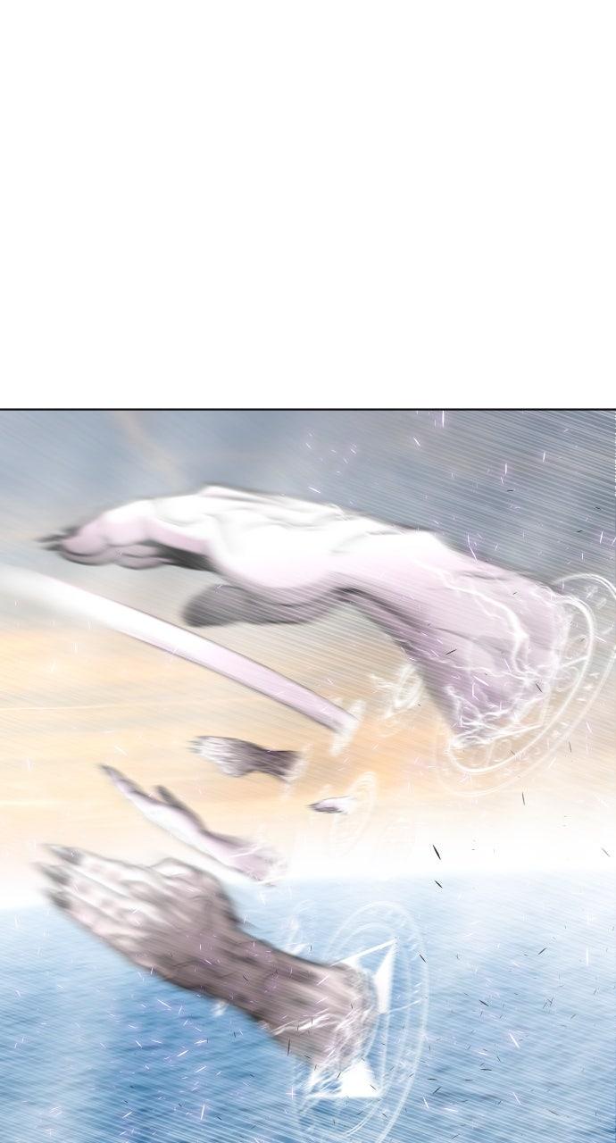 The Superhuman Era Chapter 69 - Page 5