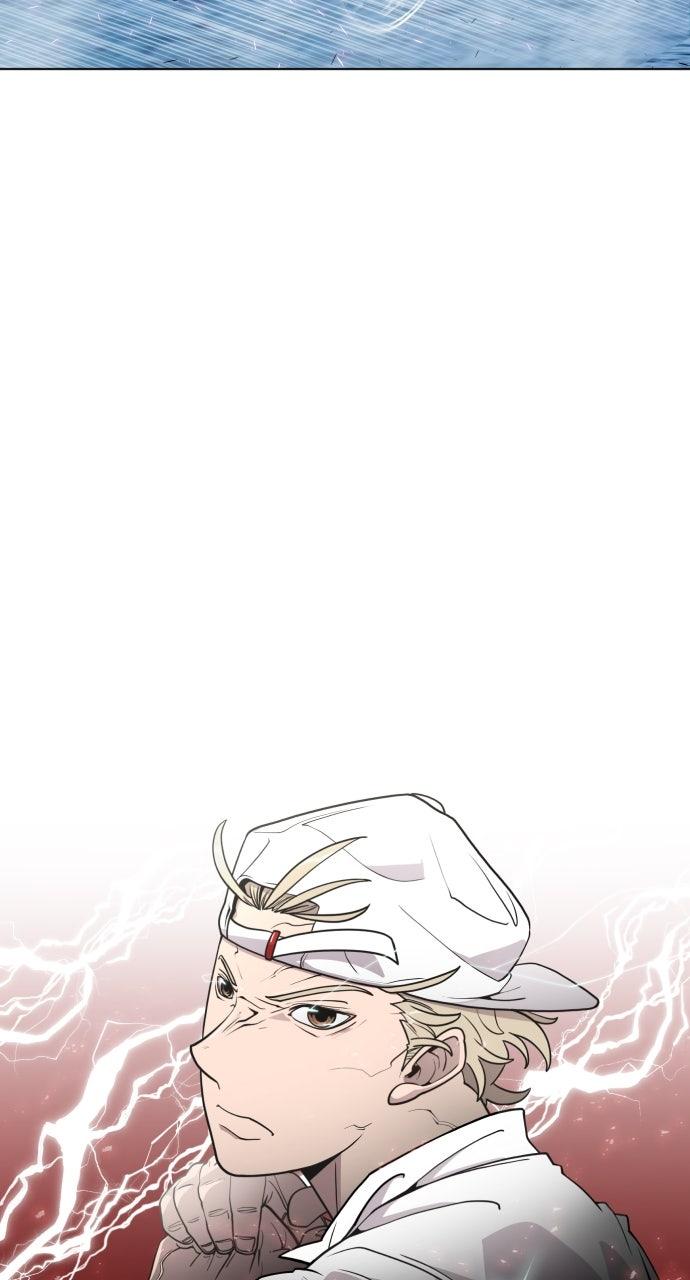 The Superhuman Era Chapter 69 - Page 6