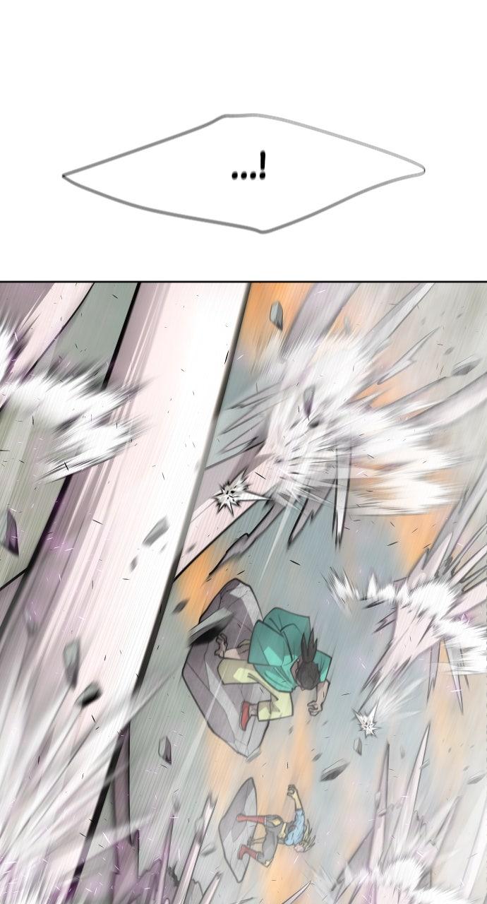 The Superhuman Era Chapter 69 - Page 11