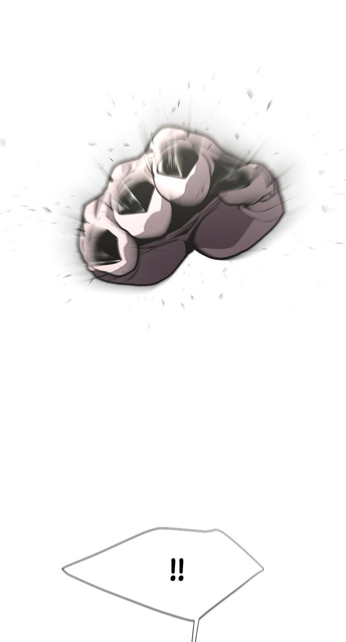 The Superhuman Era Chapter 69 - Page 16