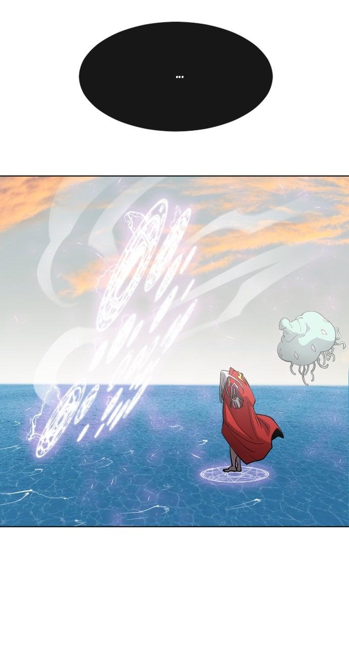 The Superhuman Era Chapter 69 - Page 21