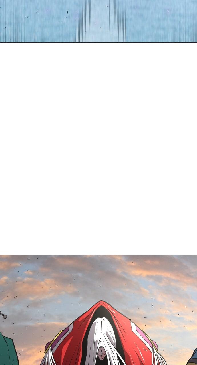 The Superhuman Era Chapter 69 - Page 28