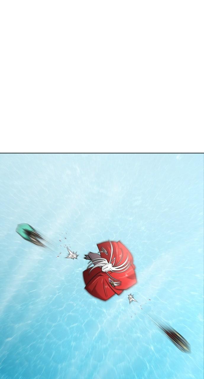 The Superhuman Era Chapter 69 - Page 35