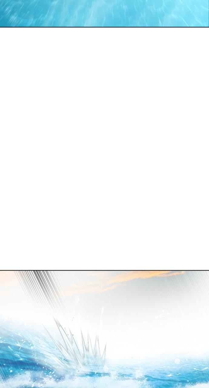 The Superhuman Era Chapter 69 - Page 36