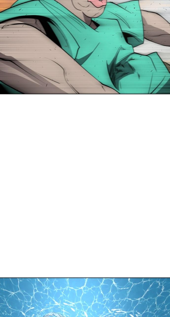 The Superhuman Era Chapter 69 - Page 38