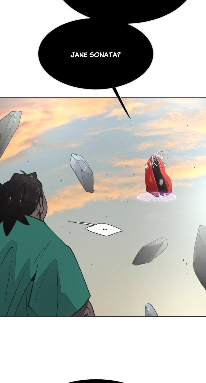 The Superhuman Era Chapter 69 - Page 51