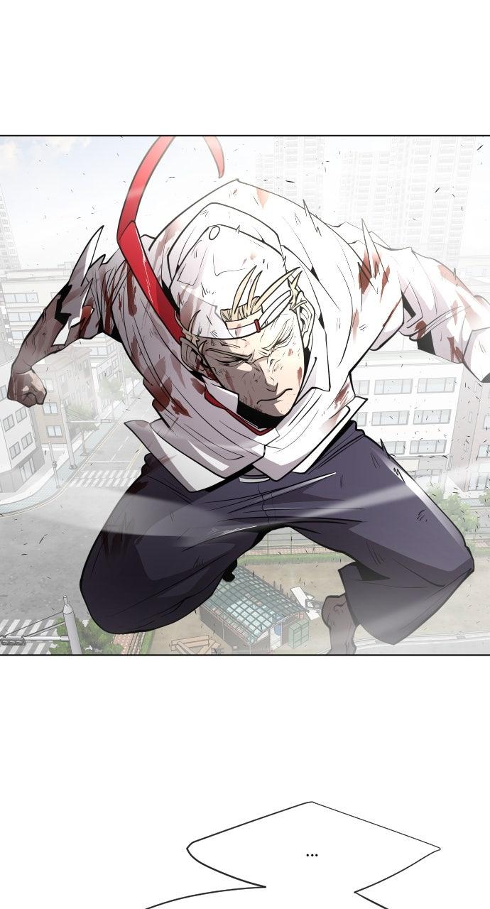 The Superhuman Era Chapter 70 - Page 8