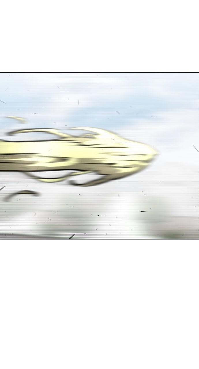 The Superhuman Era Chapter 71 - Page 17