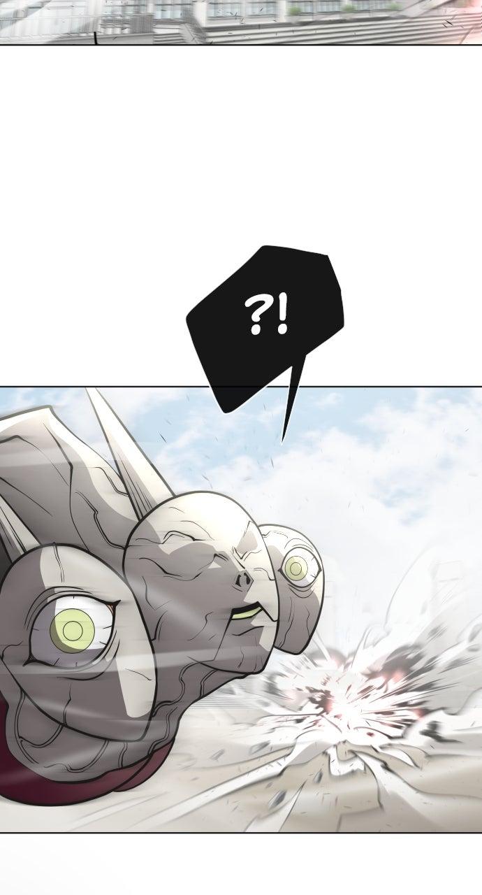 The Superhuman Era Chapter 71 - Page 47