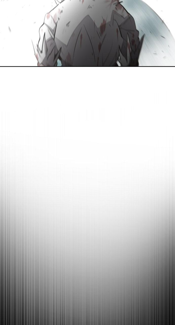 The Superhuman Era Chapter 71 - Page 71