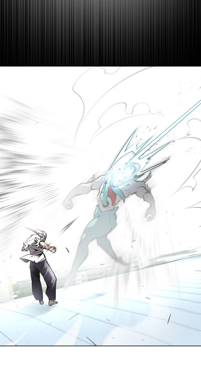 The Superhuman Era Chapter 71 - Page 72