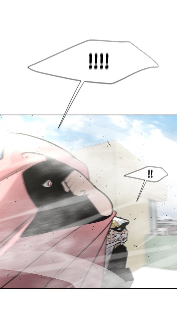 The Superhuman Era Chapter 71 - Page 74