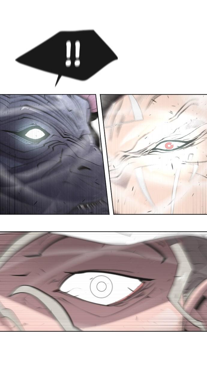 The Superhuman Era Chapter 71 - Page 75