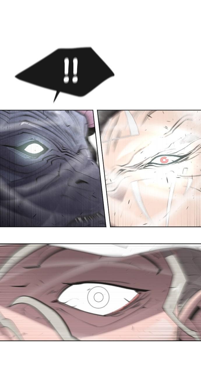 The Superhuman Era Chapter 72 - Page 4