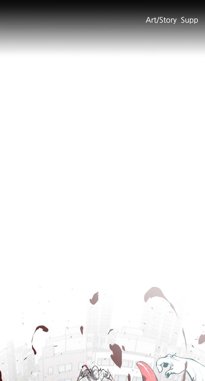 The Superhuman Era Chapter 72 - Page 6