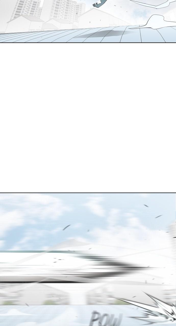 The Superhuman Era Chapter 72 - Page 9