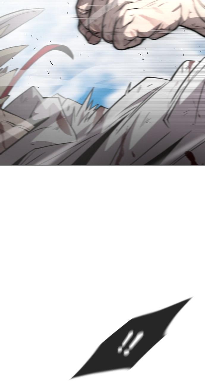 The Superhuman Era Chapter 72 - Page 16