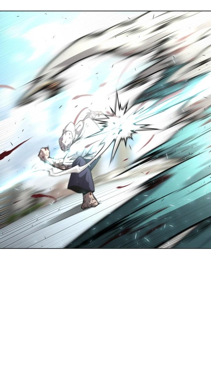 The Superhuman Era Chapter 72 - Page 17