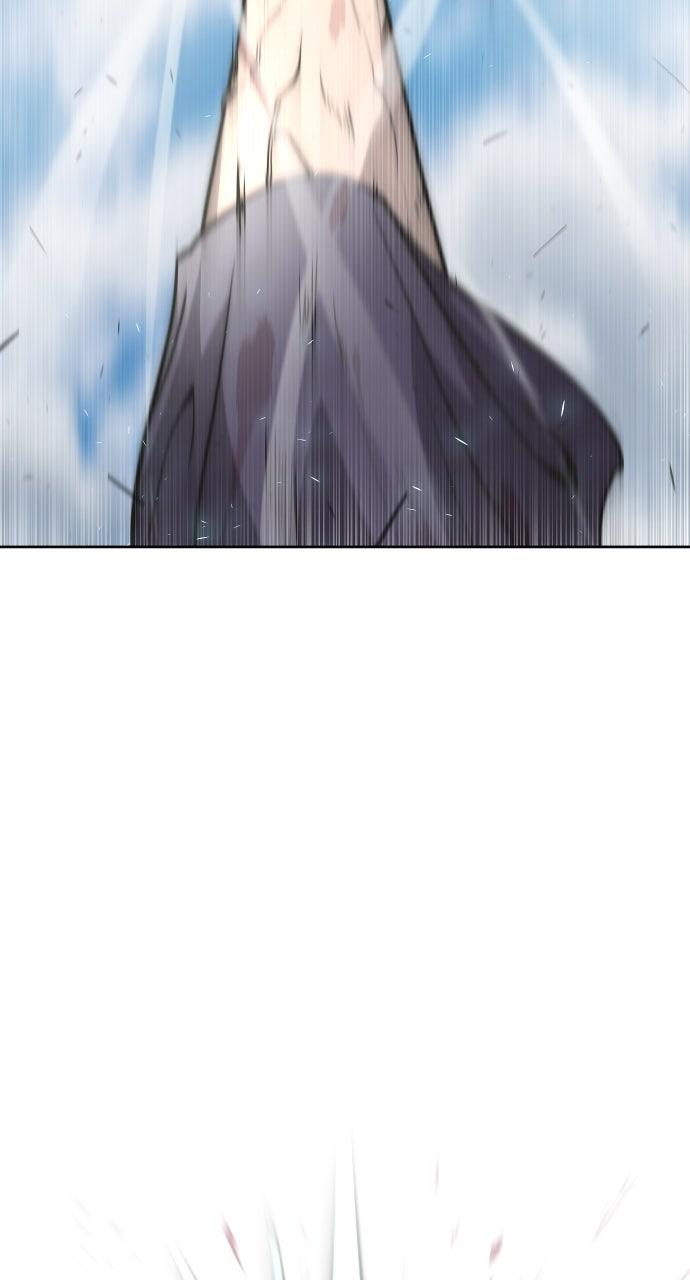 The Superhuman Era Chapter 72 - Page 22