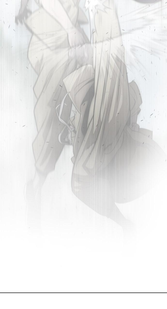 The Superhuman Era Chapter 72 - Page 24