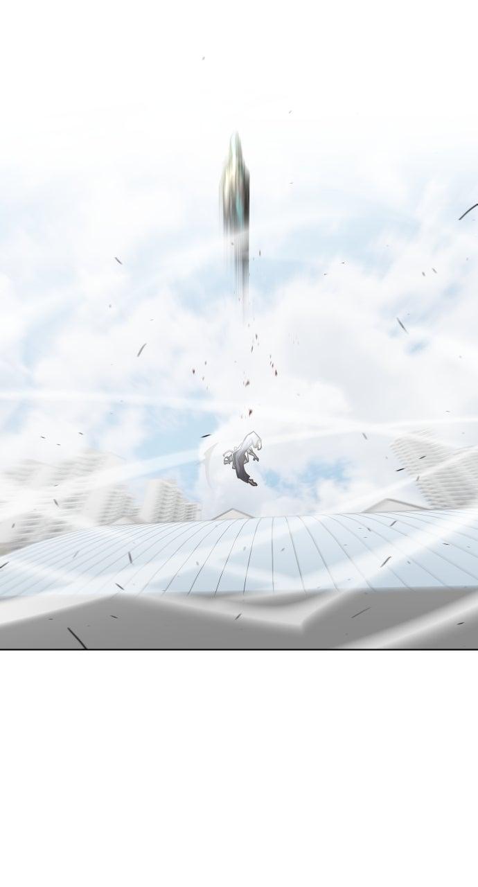 The Superhuman Era Chapter 72 - Page 25