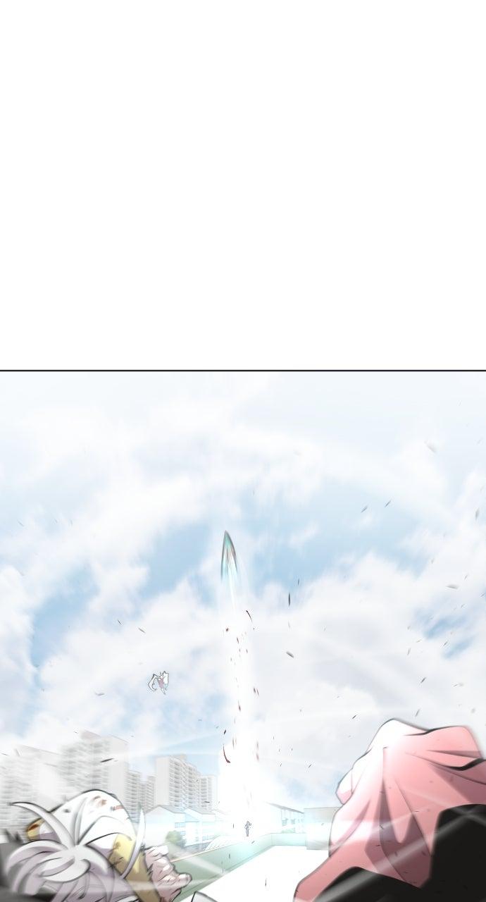 The Superhuman Era Chapter 72 - Page 26