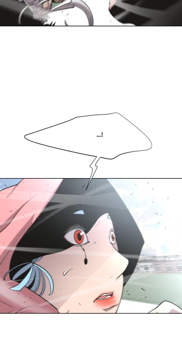 The Superhuman Era Chapter 72 - Page 27